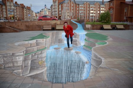 День рисования на асфальте 3д