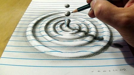 Объёмный рисунок на бумаге