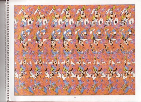 Волшебный глаз Уолт Диснея