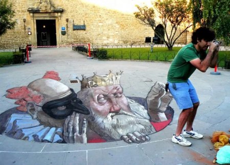 Эдуардо Ролеро