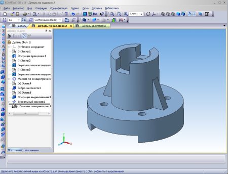 3д моделирование в компас 3д