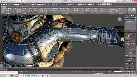 Autodesk 3ds Max 2023