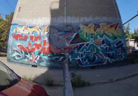 Живопись на асфальте