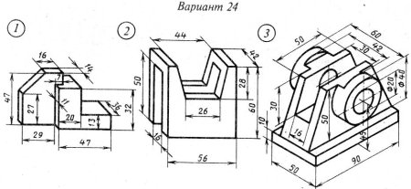 Чертежи компас 3д задания