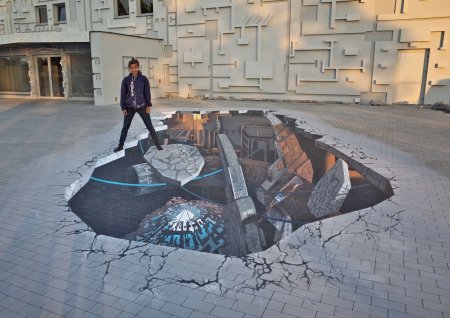 Серхио Одейт граффити