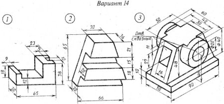 Чертежи компас 3д задания