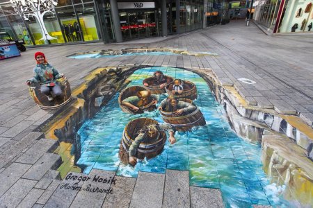 3д стрит арт в Кургане