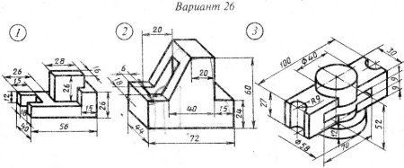 Чертежи компас 3д задания