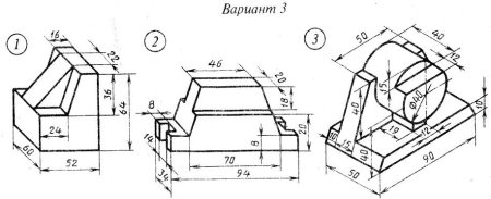 Чертежи деталей для компас 3d с модельками