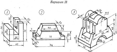 Аксонометрическая проекция детали чертеж