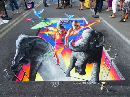 Рисунки на асфальте.