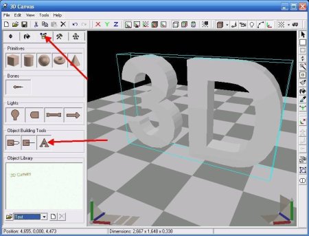 3d моделирование программы
