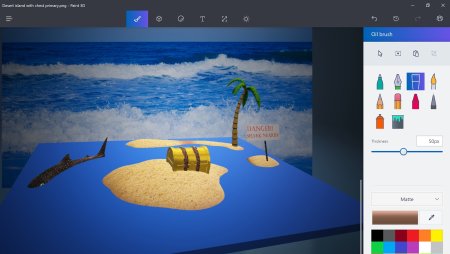 Рисунки в приложении Paint 3d