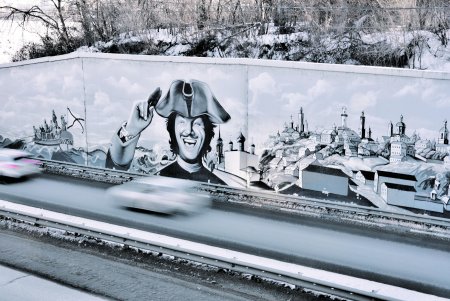 Стрит арт Воронеж