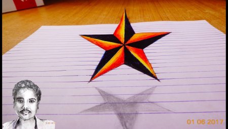 Нарисовать звезду