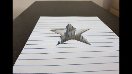 Триде звезда рисунок