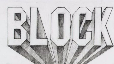 Объемные надписи на бумаге