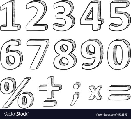 Как красиво нарисовать цифру 3 (карандашом поэтапно)?
