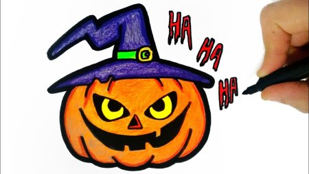 Плакат на Хэллоуин