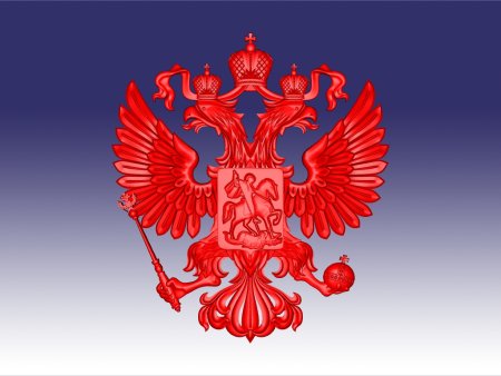 Красный двуглавый Орел