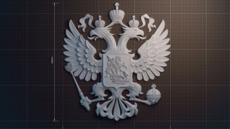 Герб РФ 3d модель STL