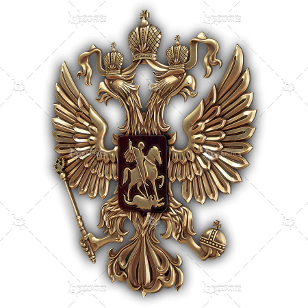 Золотой герб