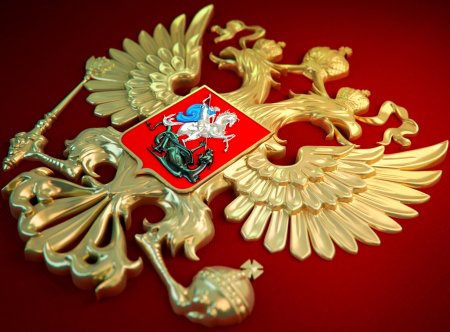 Герб Российской Федерации 3d
