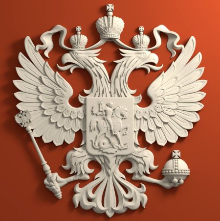 Двуглавый Екатерининский Орел