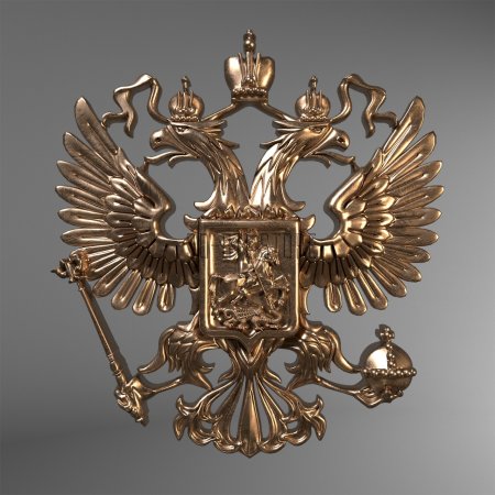 Двуглавый Орел России в 3d