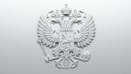 Двуглавый Орел фон