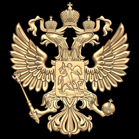 Двуглавый Орел STL