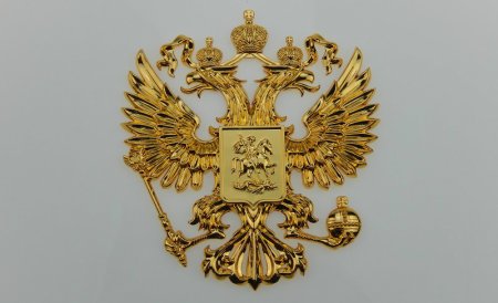 Герб РФ 3d