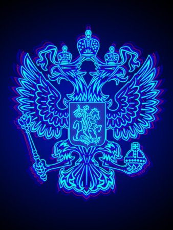 Двуглавый Орел синий