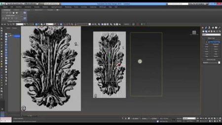 Вписать в фотографию 3d Max