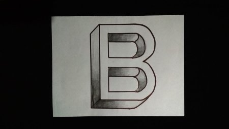 B В нарисовать в 3д букву в