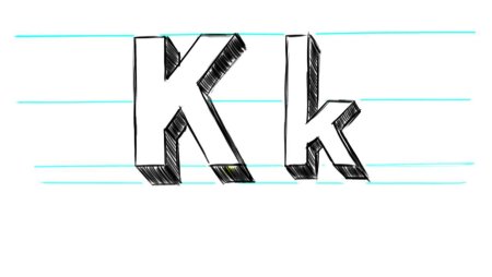 Буква а 3д рисунок