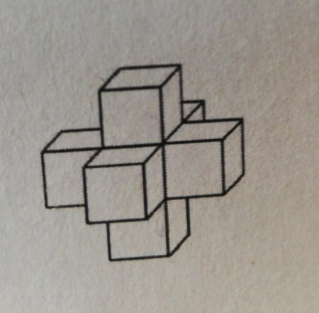 Р̊б̊ъ̊е̊м̊н̊ы̊ у̊р̊е̊с̊т̊