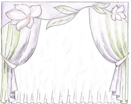 Рисование штор