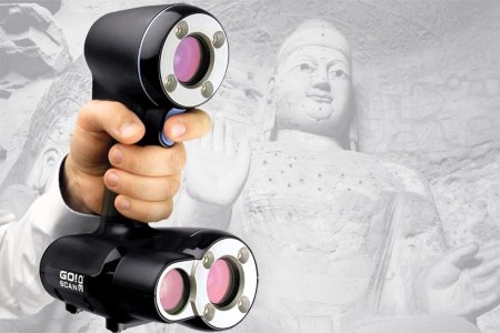 Ручной лазерный сканер 3d