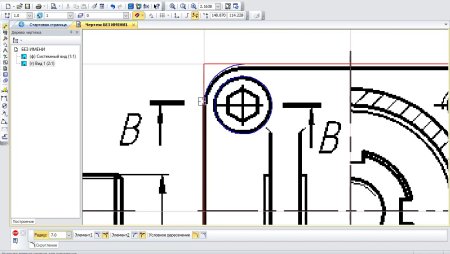 Чертеж перерисовать