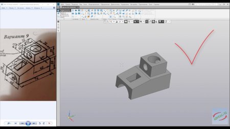 Деталь опора.m3d компас 3д