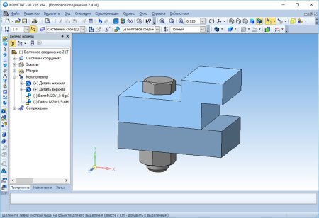 Болтовое соединение компас 3d