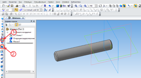 Элемент резьба в компас 3d v12