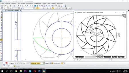 Массив компас 3д