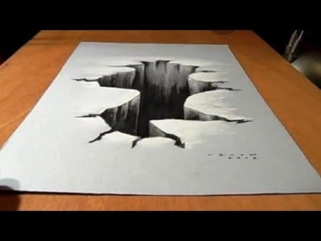 3д яма карандашом