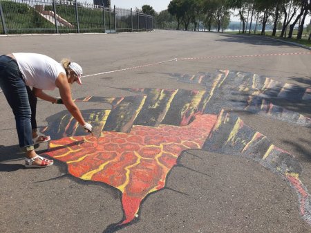 Арт объекты Магнитогорска