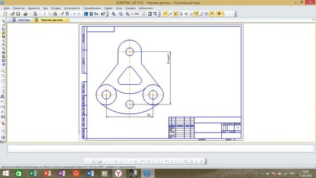 Чертеж плоской детали компас 3д