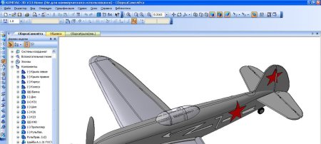 3 Модели самолетов компас