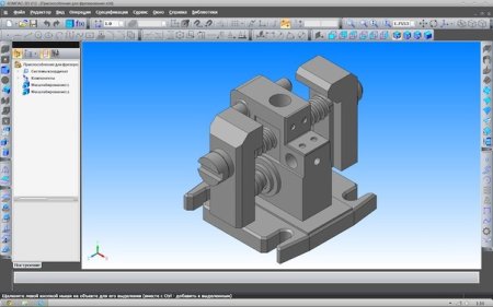 Твердотельное моделирование в компас 3d