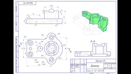 Компас 3д чертеж длинномерных